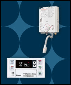 瞬間湯沸かし器とリモコンを交換