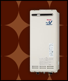 給湯暖房熱源機を交換